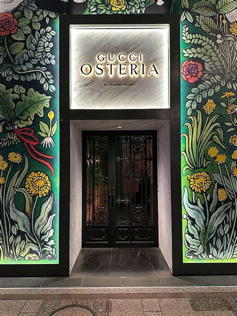 gucci オステリア 予約|Gucci osteria ostr.